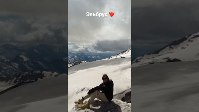 #эльбрус #горы#рекомендации 😍 смотреть онлайн