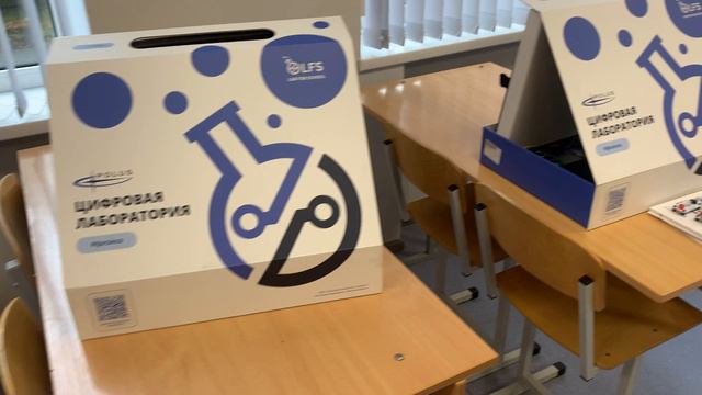 6 смотреть онлайн