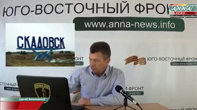 НОВОСТИ УКРАИНЫ СЕГОДНЯ 15.11.2014 Население Скадовска выступает против беспредела бандеровцев.mp4 смотреть онлайн