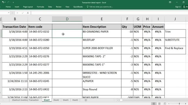 How to Remove Start and End Extra Spaces in Excel with Formula смотреть онлайн