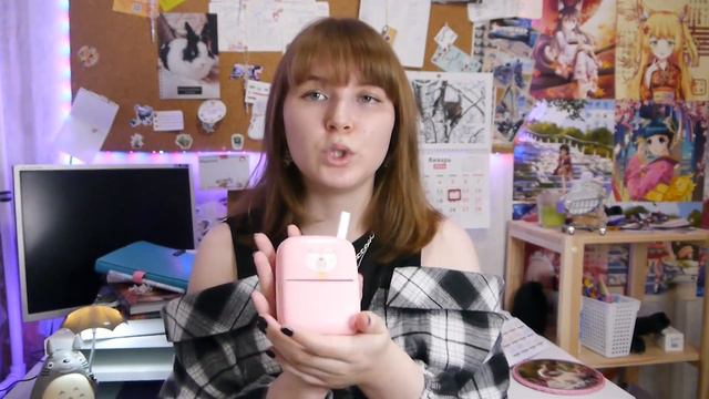 Светлячный мир