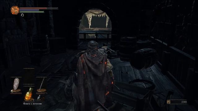 Dark Souls 3| Кусок Волшебной Кожи. Стрим смотреть онлайн