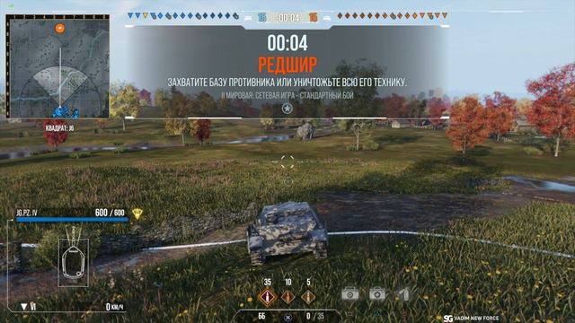 World of Tanks console 💢зимние игры ч.4💢 смотреть онлайн
