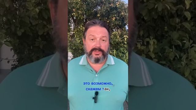 Детский Психолог Владислав Стихарёв