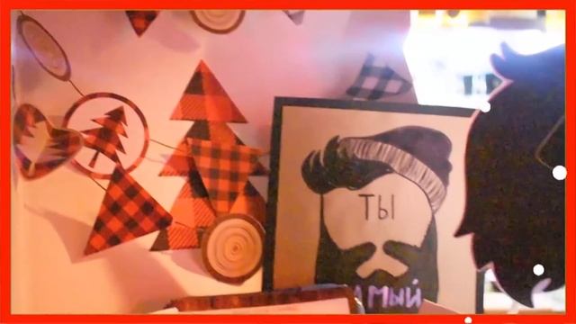 DIY БЮДЖЕТНЫЕ ПОДАРКИ СВОИМИ РУКАМИ НА НОВЫЙ ГОД 2020 ЗА 0 РУБЛЕЙ ? для мамы, папы и подруги смотреть онлайн