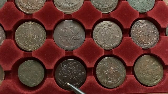 Часть моей коллекции Екатерининских пятаков. смотреть онлайн