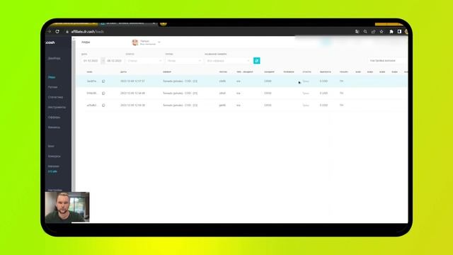 How to drive traffic with adult native network Traffic Factory | mini course 1/2 смотреть онлайн