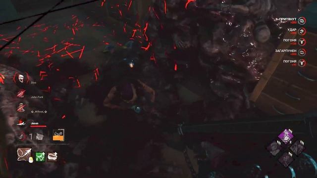 ИМБОВЫЙ ТОТЕМНЫЙ СТРЕЛОК| Dead By Daylight смотреть онлайн