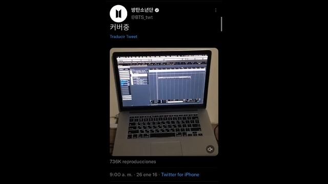 Lo Que Taekook Ha Querido Decir A Través De La Música. [Teoría 1:23 Taekook]