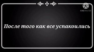 Реакция на аниме «Боевой повар Сома» 1 часть