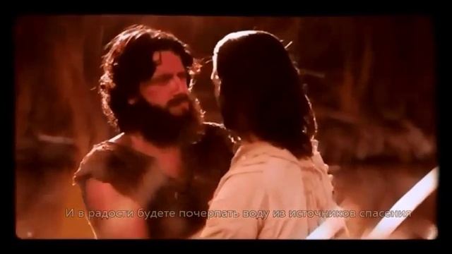 Иисус Христос Бог и спасение наше/ Кн. Пророка Исайи гл.12-я смотреть онлайн