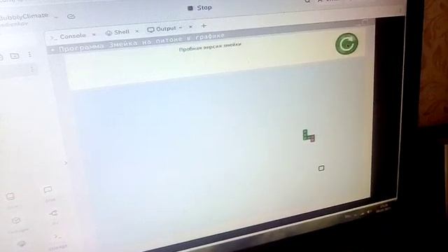 Это моя змейка на языке Python смотреть онлайн