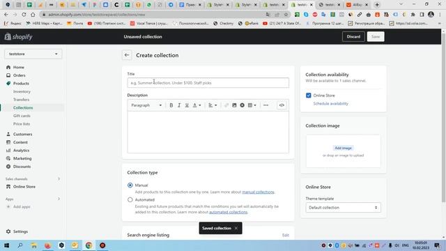 Добавление товара в Shopify | Перенос товара из Aliexpress | Плагин для переноса товара в Шопифай смотреть онлайн