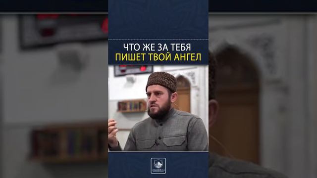 Проповедь в Джума мечети! смотреть онлайн