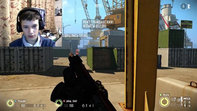 Новички грабят банки| PayDay2