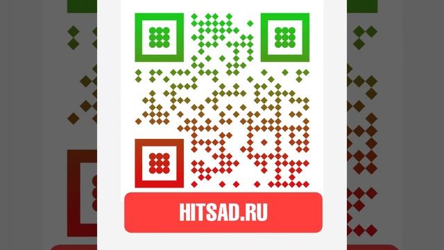 Декроттуары для обуви Хитсад: защита обуви и комфорт для вас смотреть онлайн