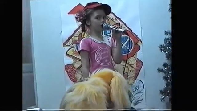 Песня "Мой щенок" смотреть онлайн