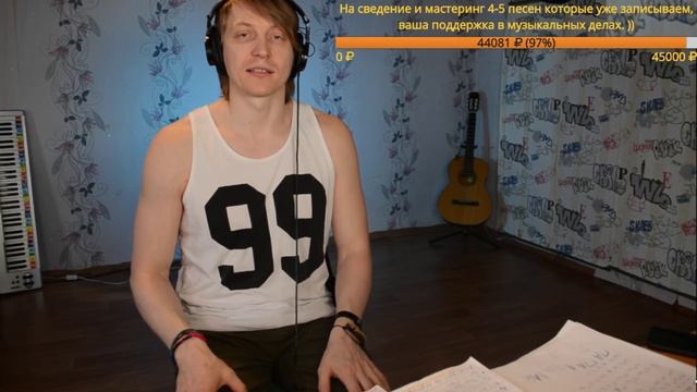 Вокал 10 урок видео школа, хроматика, дыхание, как петь громко смотреть онлайн