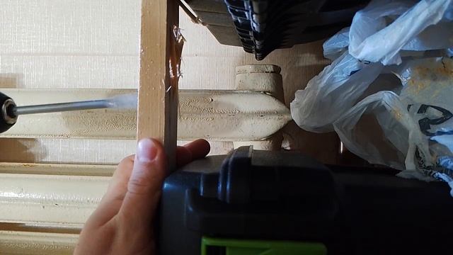 Zitrek green 12, 12 сверло и 20 мм рейка смотреть онлайн