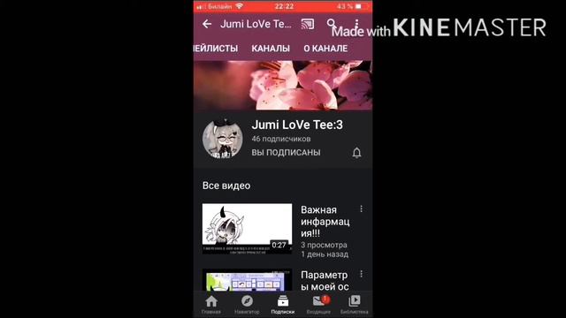 Рубрика // критика начинающих гача туберов // 💖 смотреть онлайн