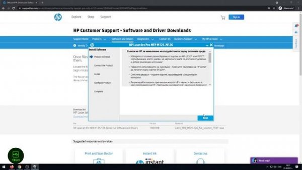 HP LaserJet Pro MFP M125a install print and scan drivers