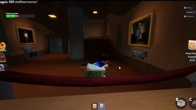 стрим роблокс играем с подписчиками roblox | играем в разные игры в роблокс|roblox смотреть онлайн