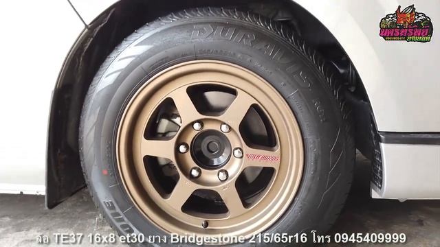 Toyota Commuter ล้อTE37 16x8 et30 ยางBridgestone 215/65r16 รถตู้ซิ่ง โทร 0945409999 смотреть онлайн