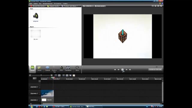 Как сделать интро для своего каналаС помощью программы Camtasia Studio смотреть онлайн