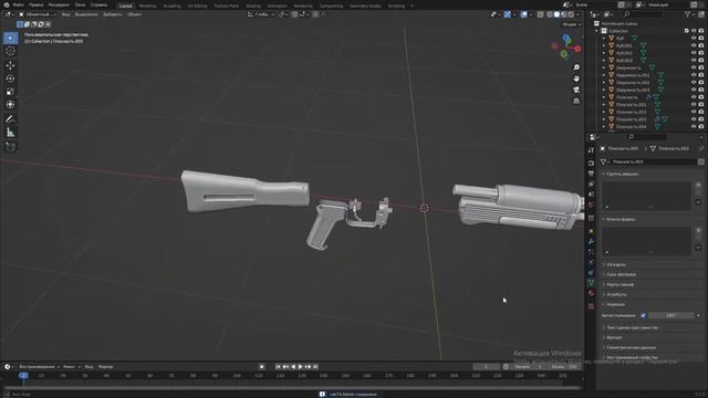 Моделирование :"Автомата АК-74" в блендер 3D 3.1.2 "Часть 3" Приклад смотреть онлайн