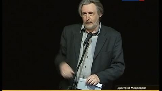 Премия журнала Октябрь смотреть онлайн