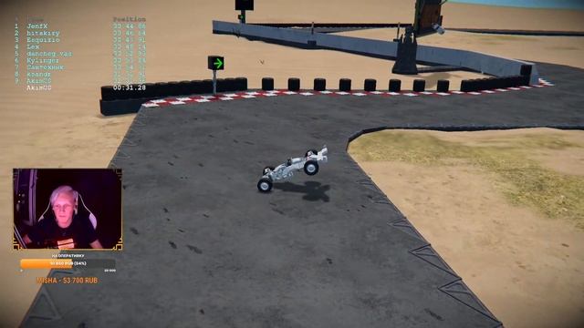 Гонки - "Кубок инженеров" от GamePlus | Space Engineers смотреть онлайн