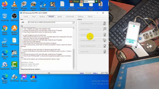 Samsung J200h, J200f, J2 Invalid Sim Code Number, How to Unlock Samsung J2, J2 unlock sim Card смотреть онлайн
