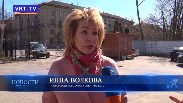 Проверка качества уборки дворовых территорий. смотреть онлайн