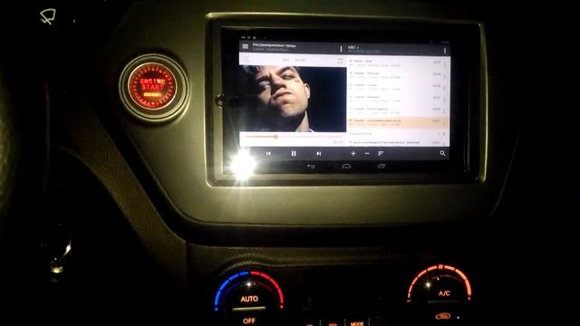 Nexus 7 в машину в место 2 Din магнитолы