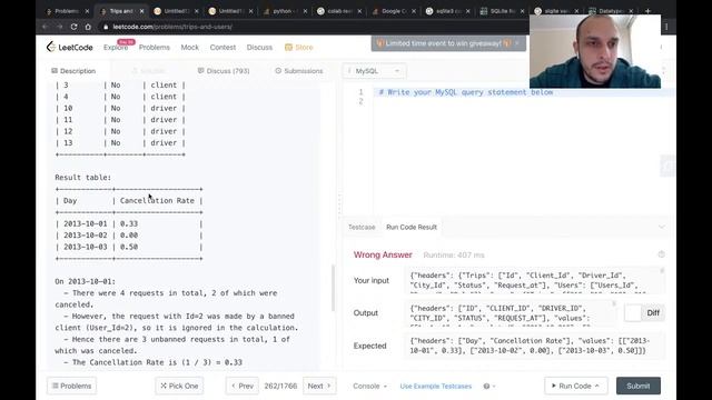 SQL на LeetCode | Ща порешаем! #16 смотреть онлайн