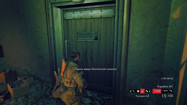 Zombie Army Trilogy часть 6 смотреть онлайн