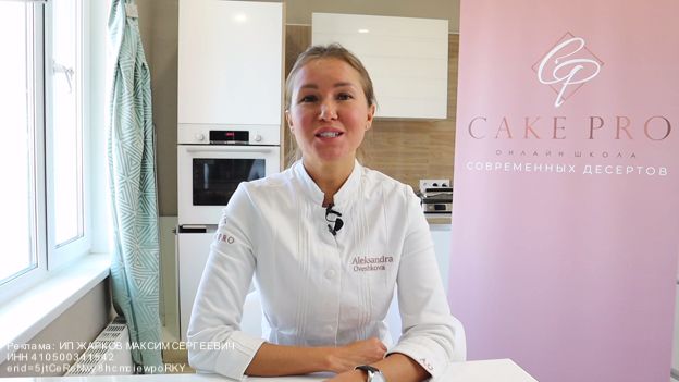 Секреты приготовления муссовых десертов смотреть онлайн