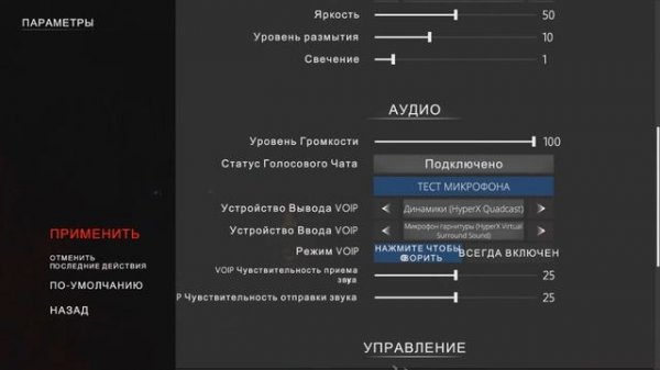 Здесь реально выжить? Обзор на игру In Silence!!