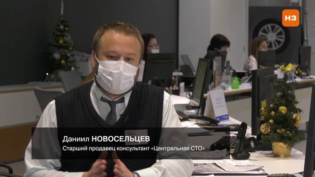 Работа дилера LADA: покупка online смотреть онлайн