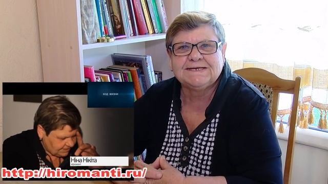 Есть ли у меня враги??? смотреть онлайн