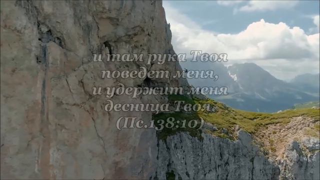 Обьявление: 26.09.21 Воскресное служение переносится на 13:00 местного времени. смотреть онлайн