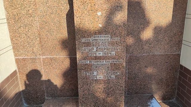 Ташкент.Парк войнскои славы.Узбекистан.#Казакстан смотреть онлайн