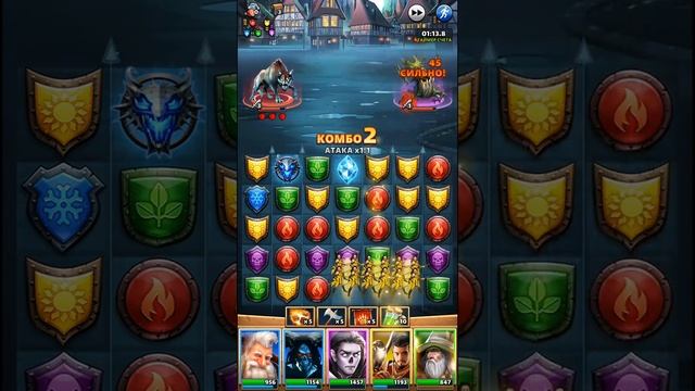 Прохождение, сложность - эпик, уровни #1-4. Начинаем... )) Empires & Puzzles смотреть онлайн