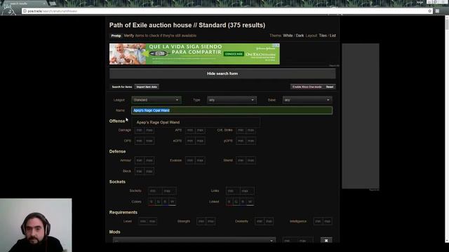 Path of Exile | Como comprar a otros jugadores | POE.TRADE смотреть онлайн