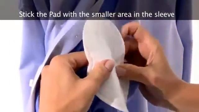 ВКЛАДЫШИ ЗАЩИТЫ ОТ ПОТА MAGIC SWEAT на unikum-store.ru смотреть онлайн