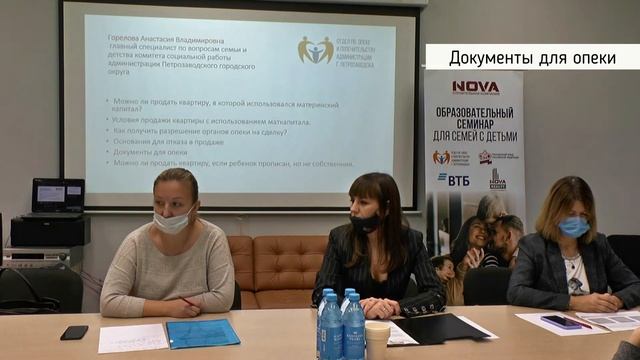 Новогодние Каникулы: Epic Adventure