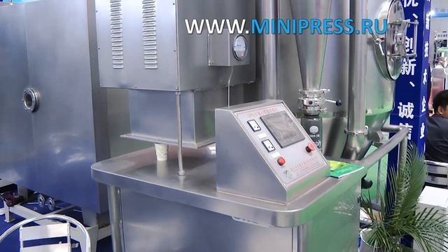Equipment for packaging blisters and capsules in cardboard boxes Pharma-manager.com смотреть онлайн