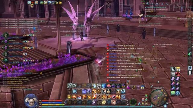 AION 5.8 GUNNER ГОРЕНИЕ СМА 6X6/BATTLEGROUNDS #9 смотреть онлайн