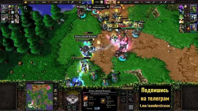 НОВЫЙ КРУТОЙ ПАТЧ: Кастомные кампании и новый баланс в Warcraft 3 Reforged смотреть онлайн