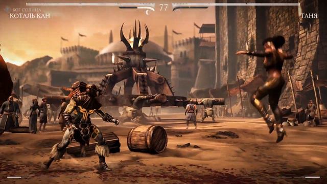 Mortal Kombat X:глава2 (Коталь Кан) русская озвучка. Игрофильм + геймплей. смотреть онлайн